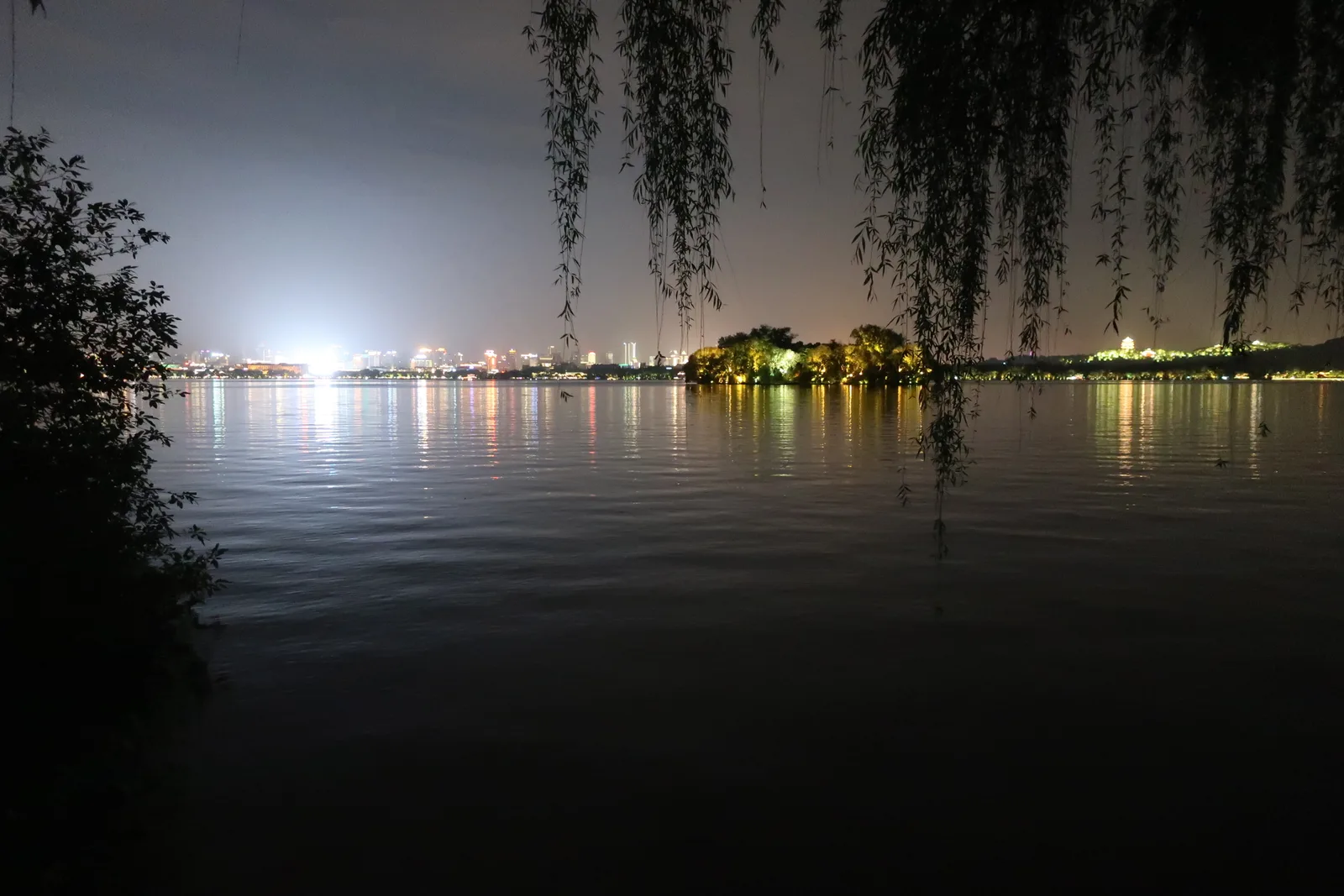 Atmosphere at Huagang Park Hangzhou — travel photo