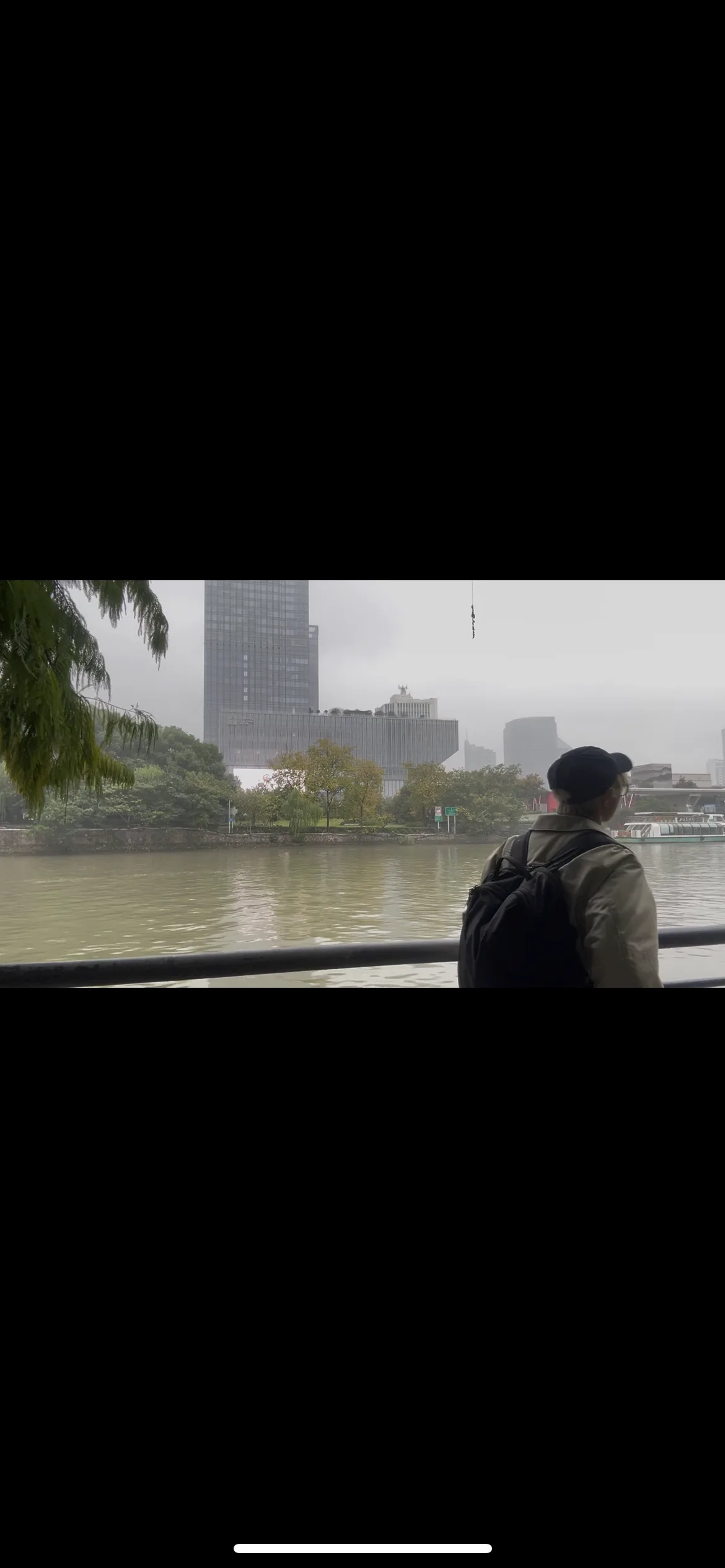 Main view at Huanbei Park Hangzhou — travel photo