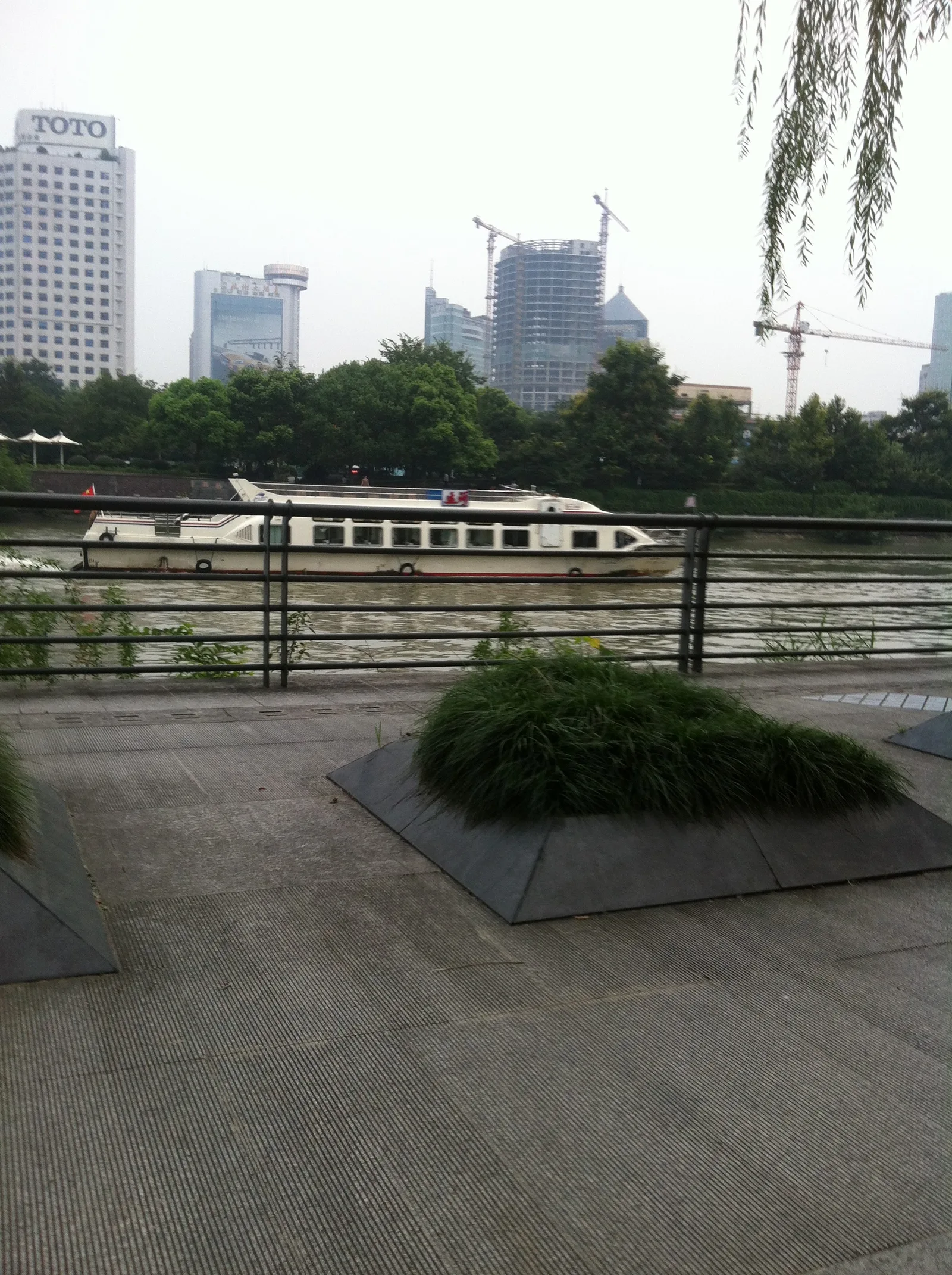 Huanbei Park