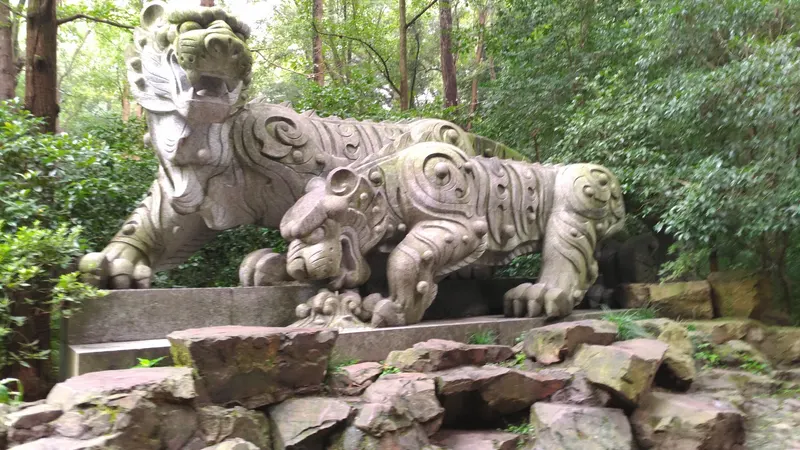 Hupao Park (East Gate)