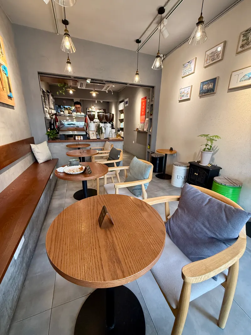 i17 Cafe