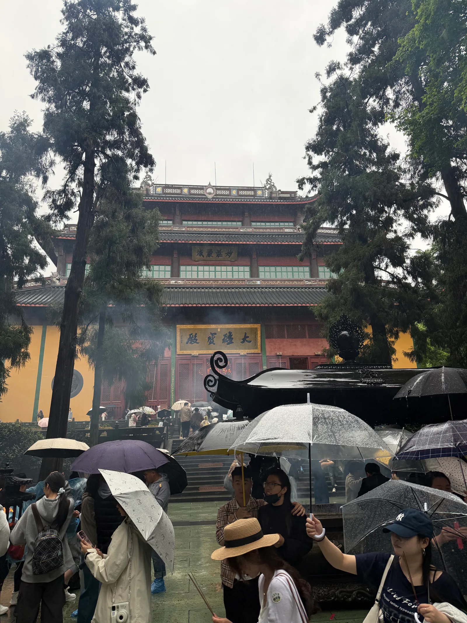 Main view at Lingyin Temple Hangzhou — travel photo