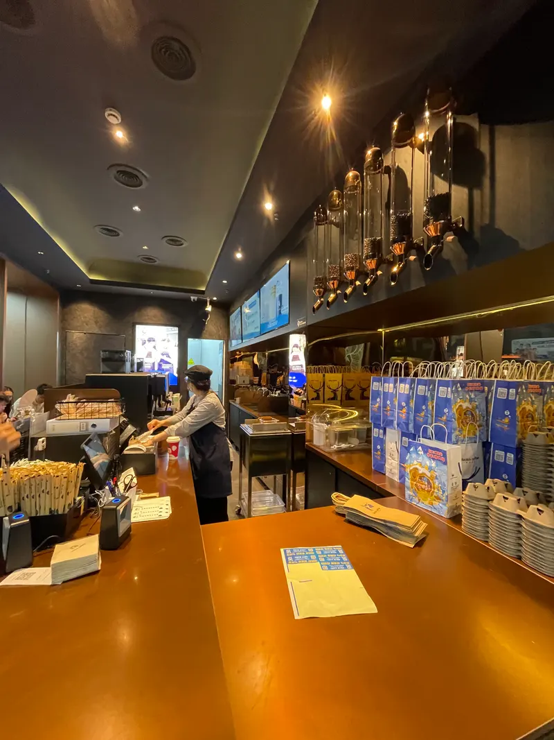 Luckin Coffee