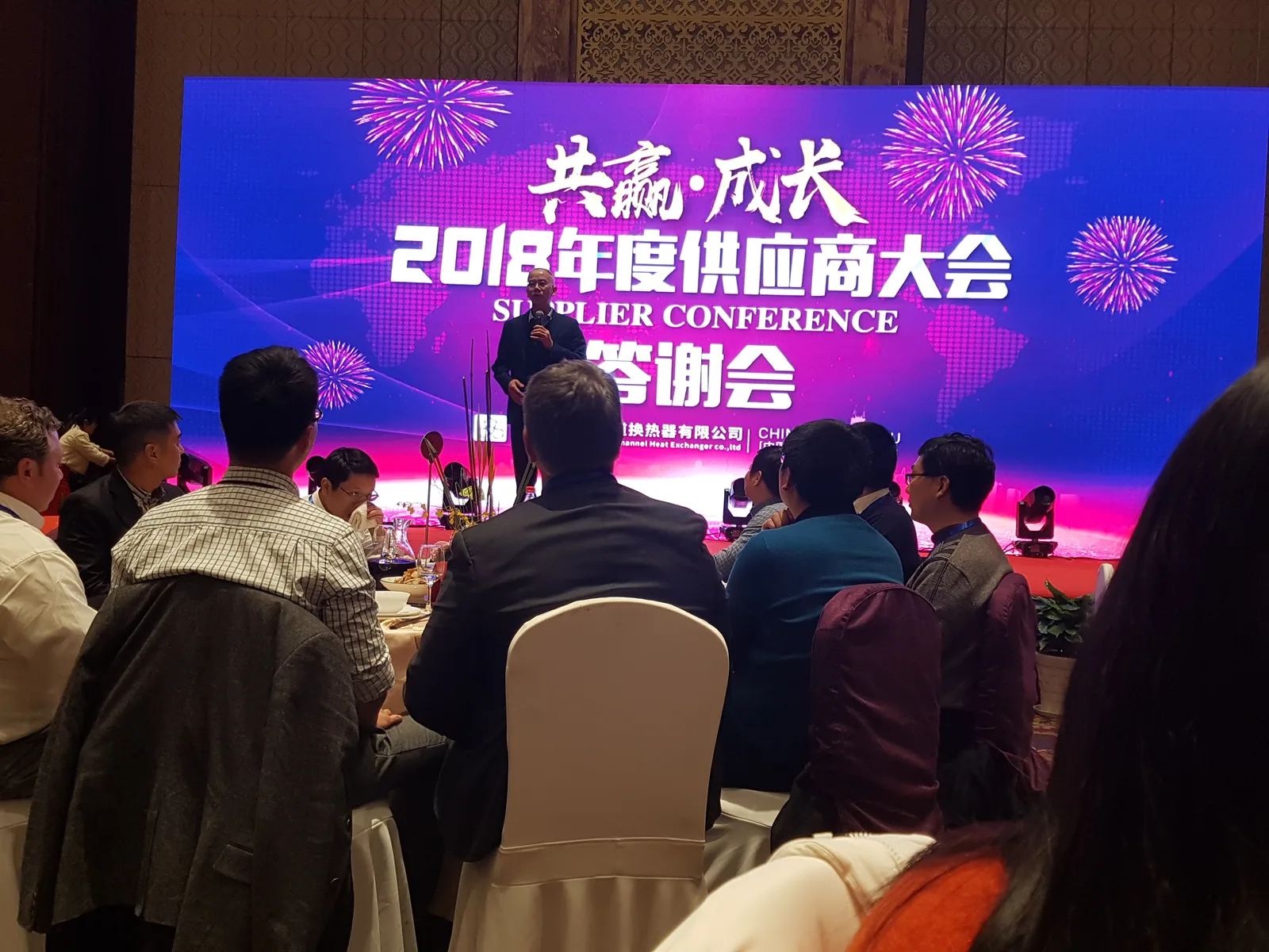 Atmosphere at National Water Museum of China Hangzhou — travel photo