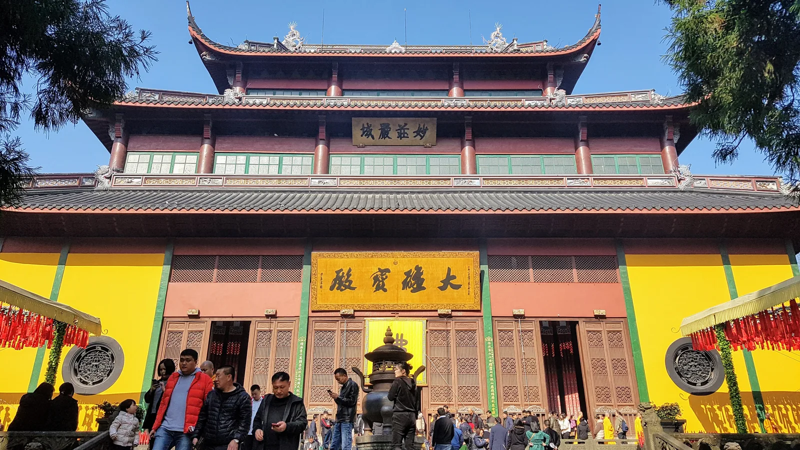 Main view at 灵隐景区 Hangzhou — travel photo