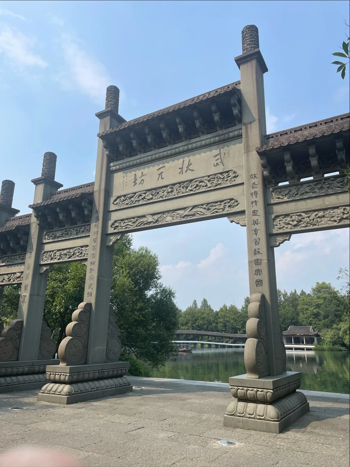 Main view at 武状元坊 Hangzhou — travel photo
