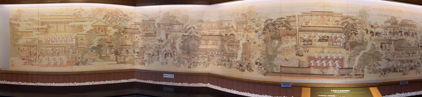 Interior at 中国杭帮菜博物馆 Hangzhou — travel photo
