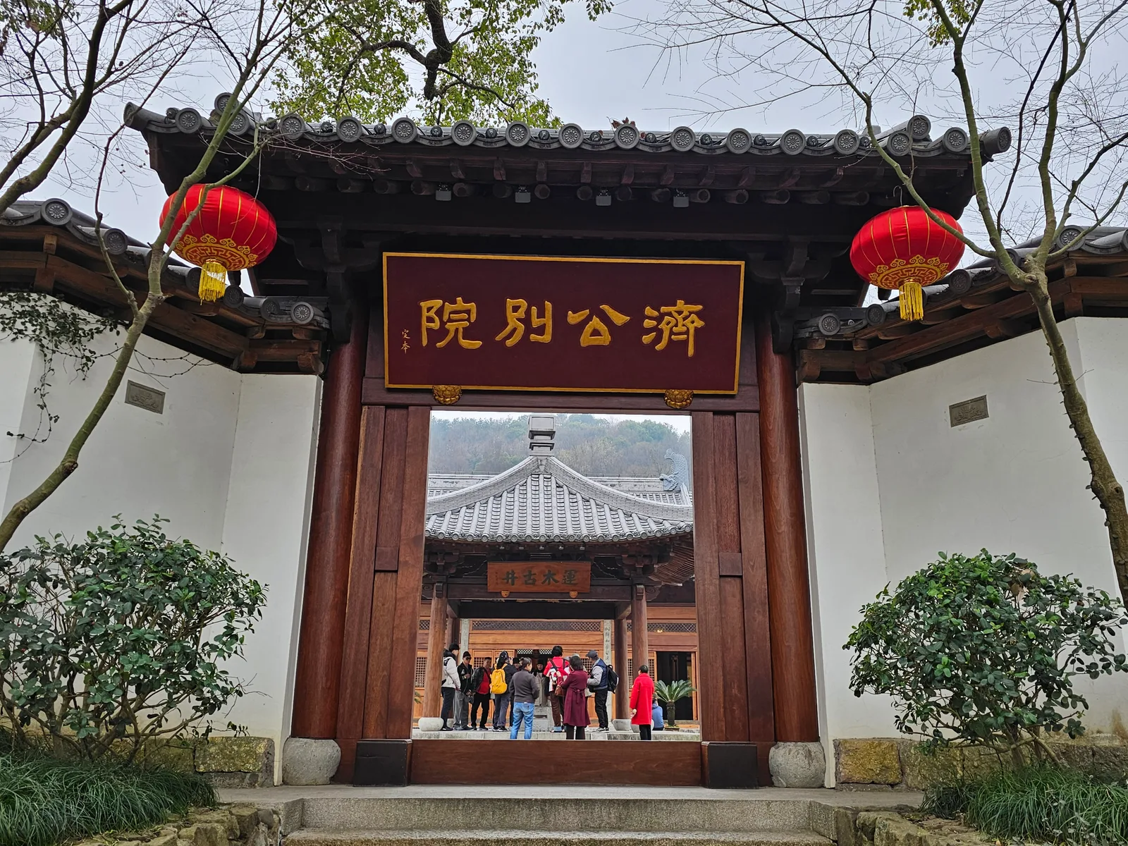 Interior at 南屏晚钟 Hangzhou — travel photo