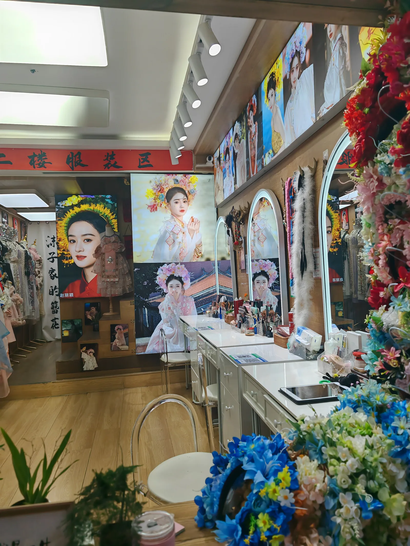 Details at 小河直街 Hangzhou — travel photo