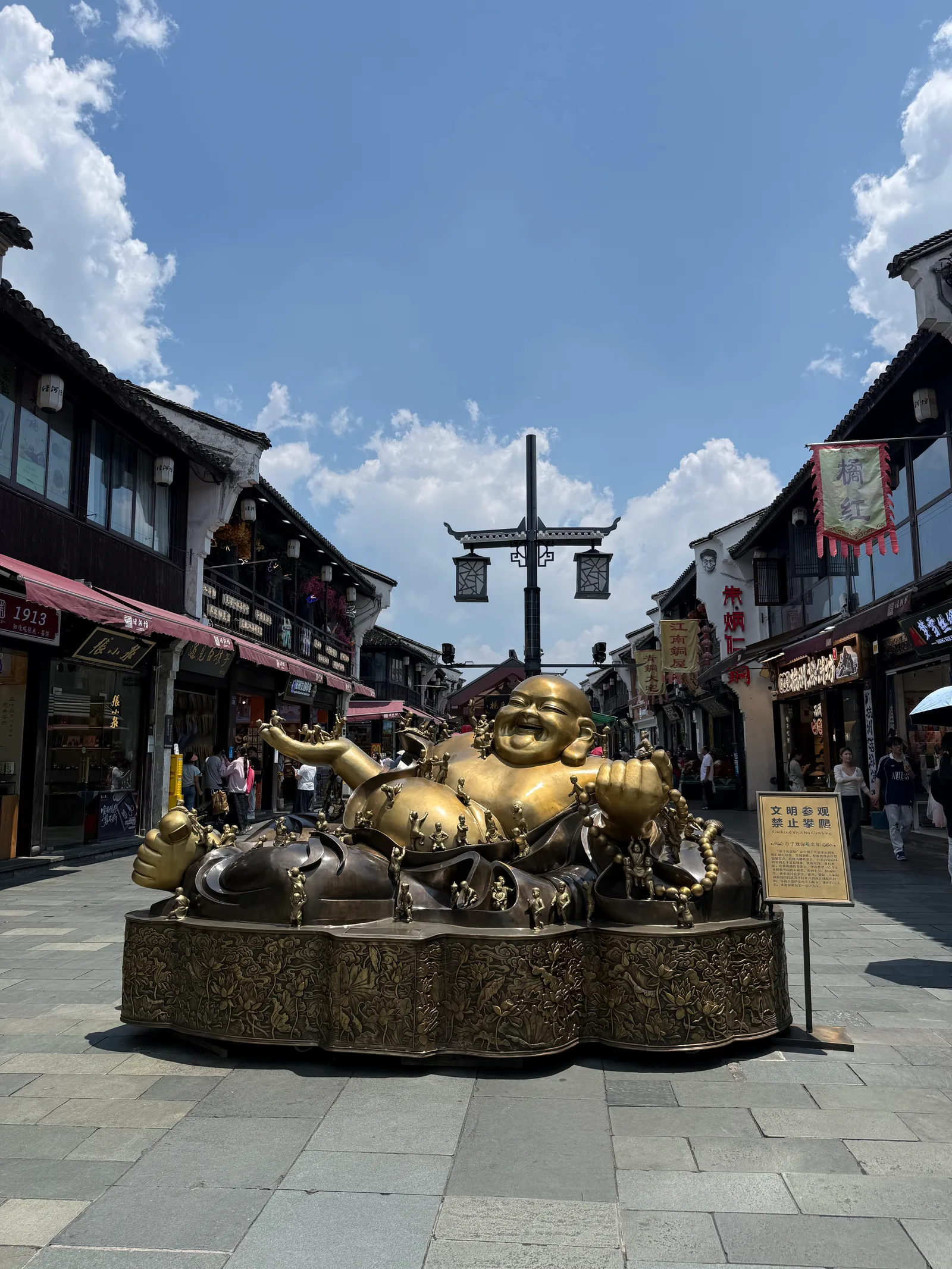 清河坊历史文化特色街区 — rainy day guide Hangzhou
