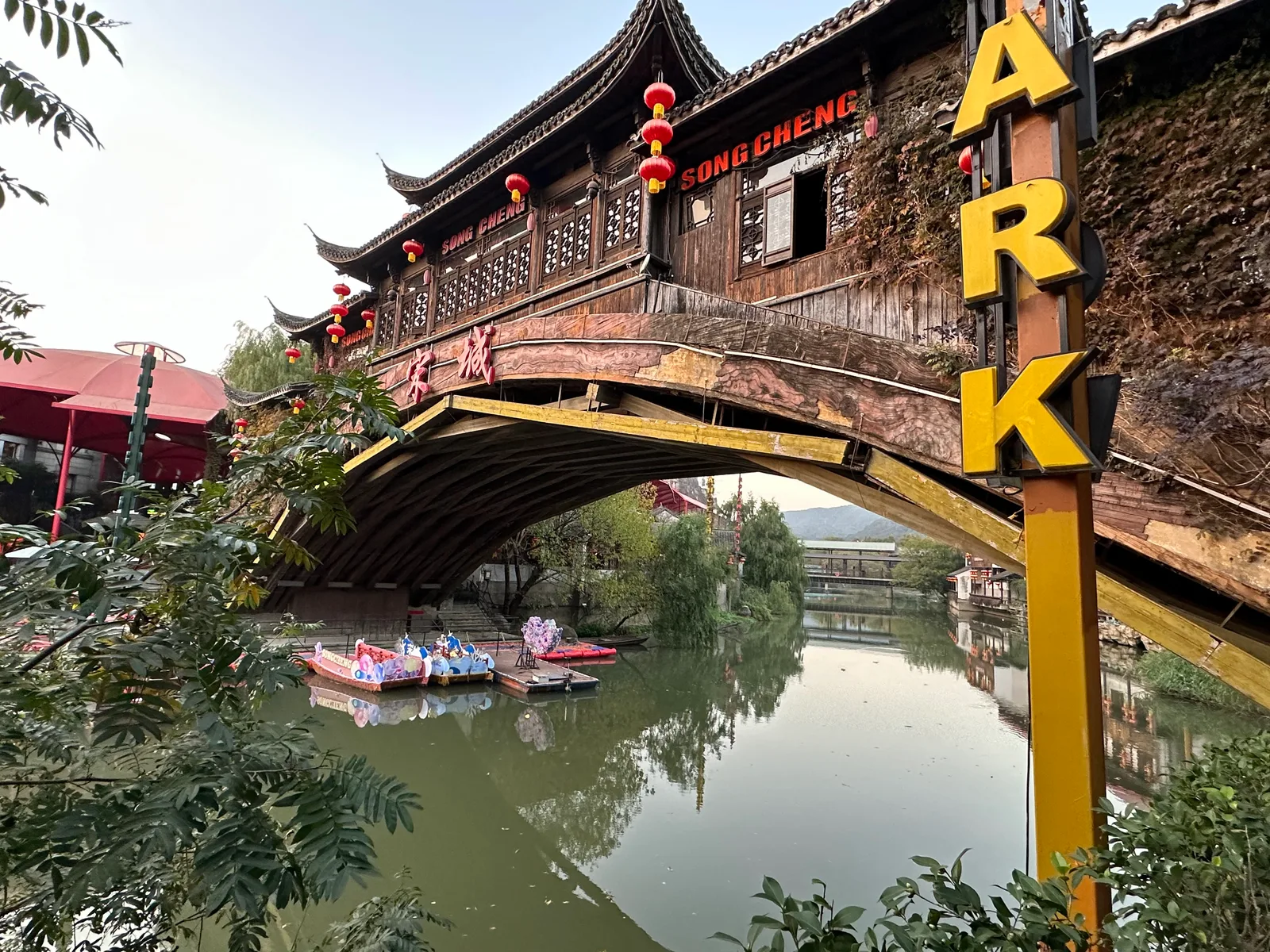 宋城 — hidden gems guide Hangzhou