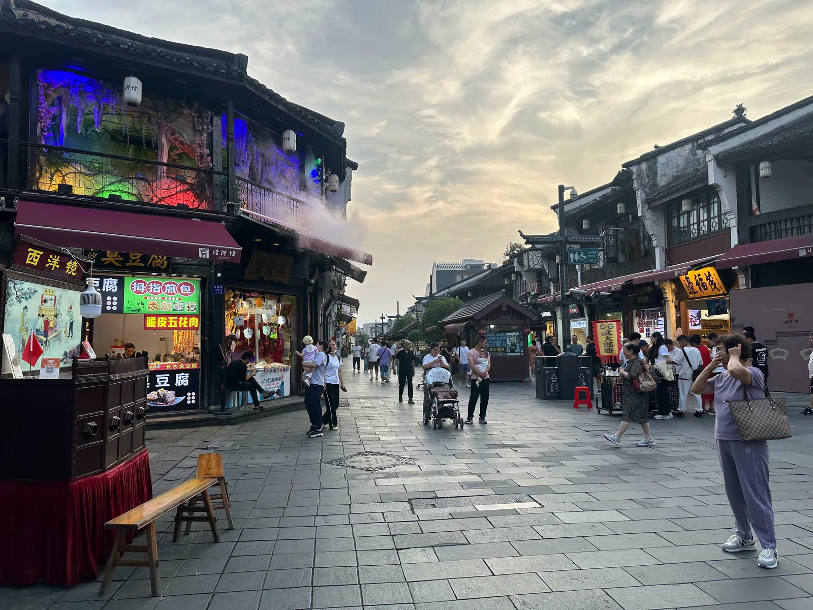 Main view at Qinghefang Hangzhou — travel photo
