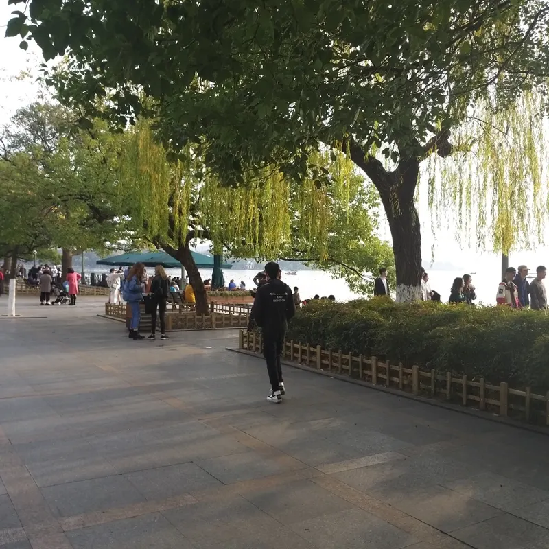 Sangongyuan Park