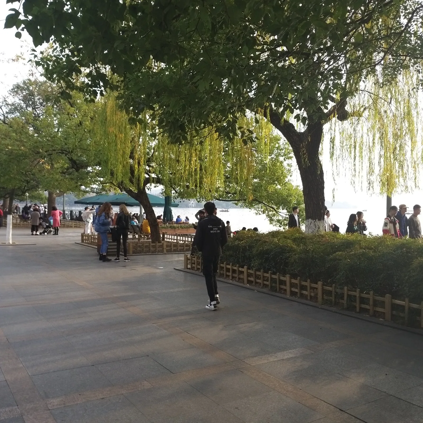 Sangongyuan Park
