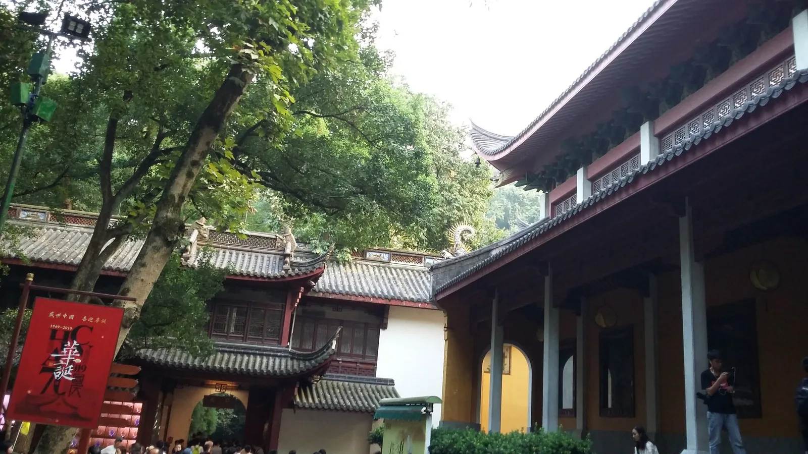Interior at Taoguangsi Hangzhou — travel photo