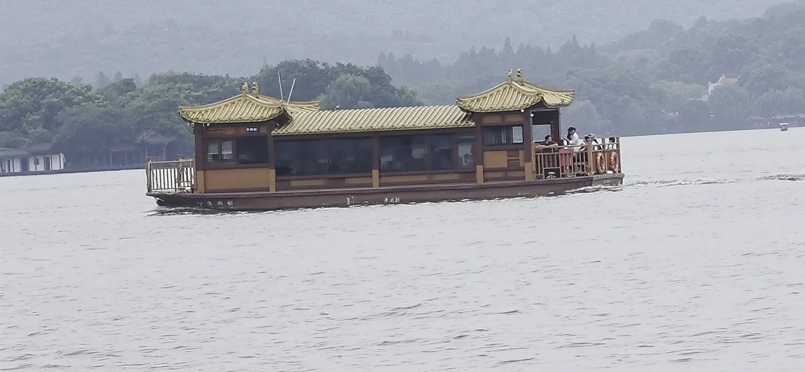 Atmosphere at Three Pools Mirroring the Moon Hangzhou — travel photo