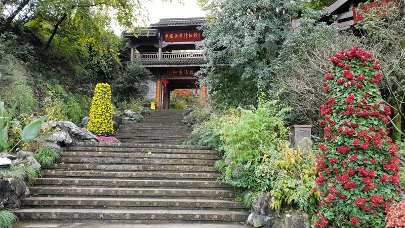 China Tea Museum in Hangzhou