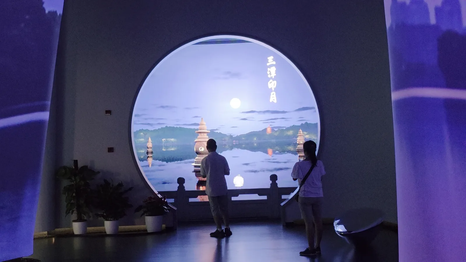 Details at West Lake Museum Hangzhou — travel photo