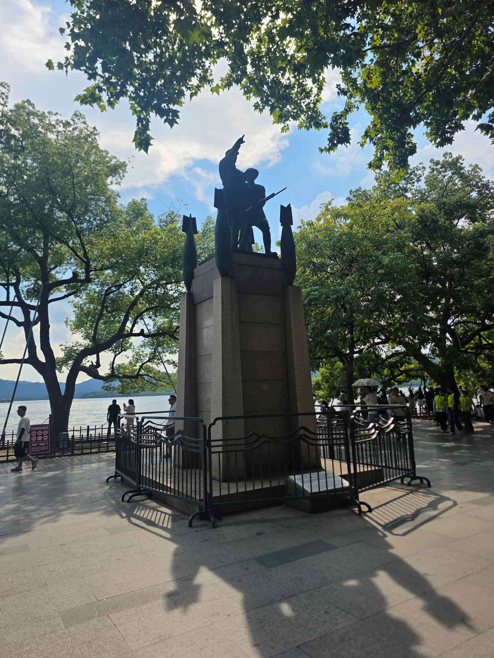 West Lake Scenic Area Music Fountain