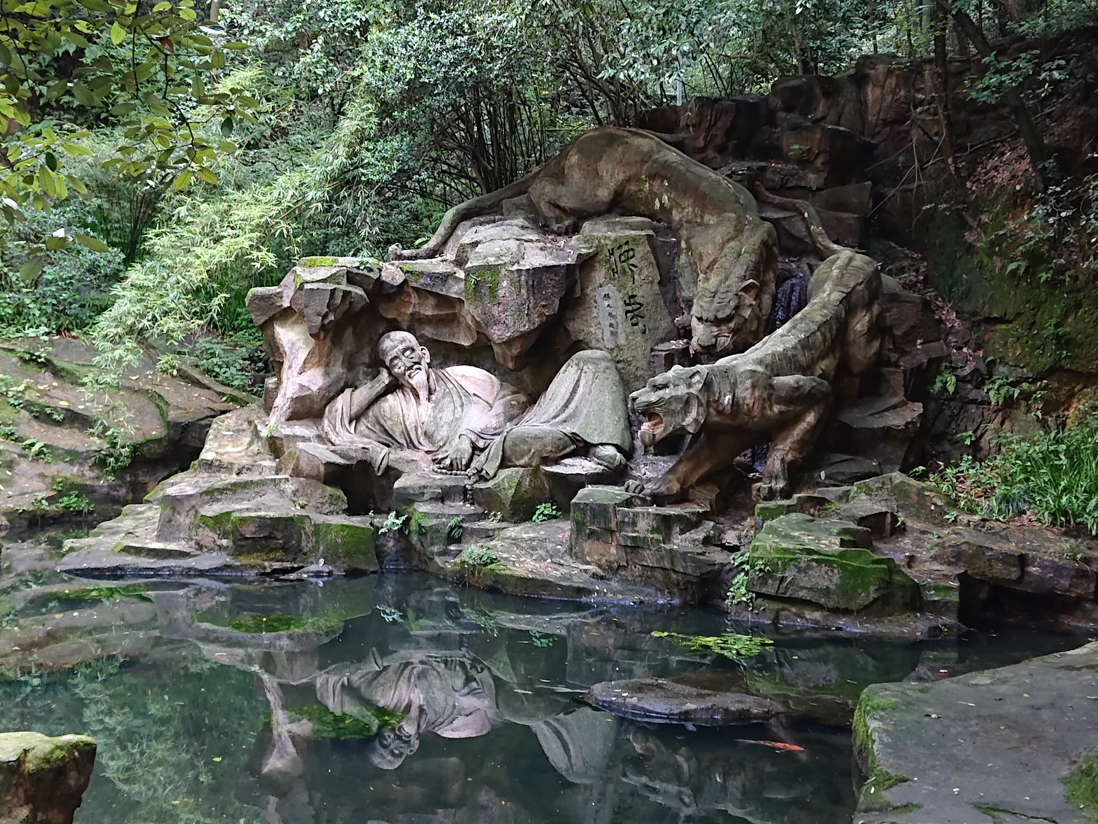 Main view at White Crane Peak Hangzhou — travel photo