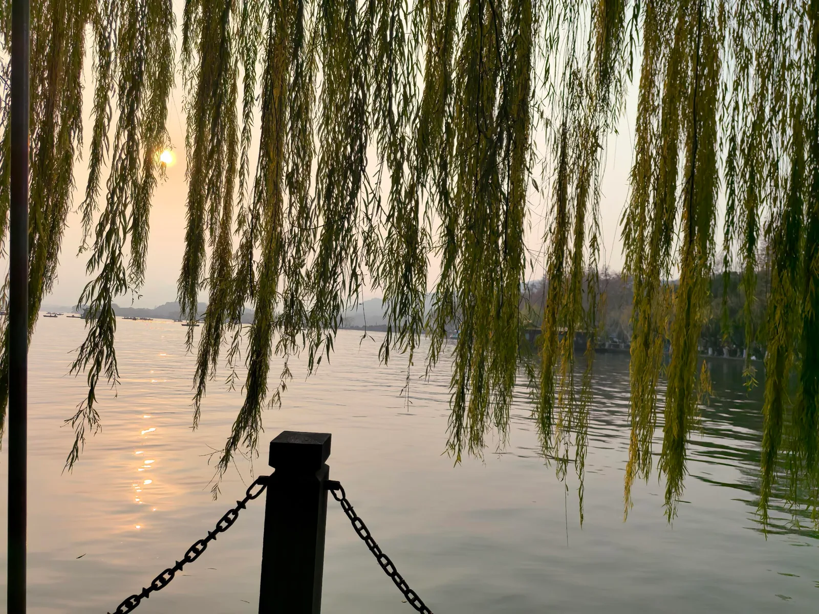 Wugong Park
