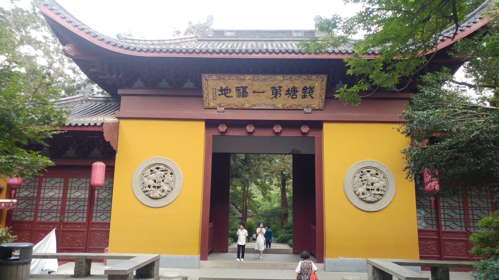 Atmosphere at Xi Lake Hangzhou — travel photo