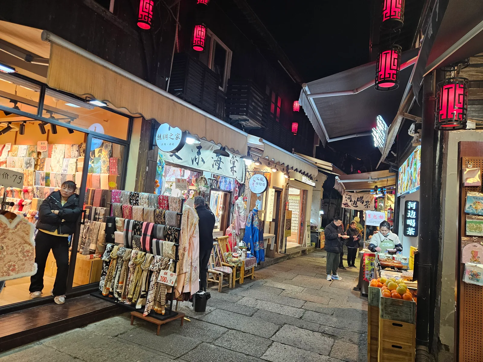 Main view at Xiaohe Straight Street History Protect Block Hangzhou — travel photo