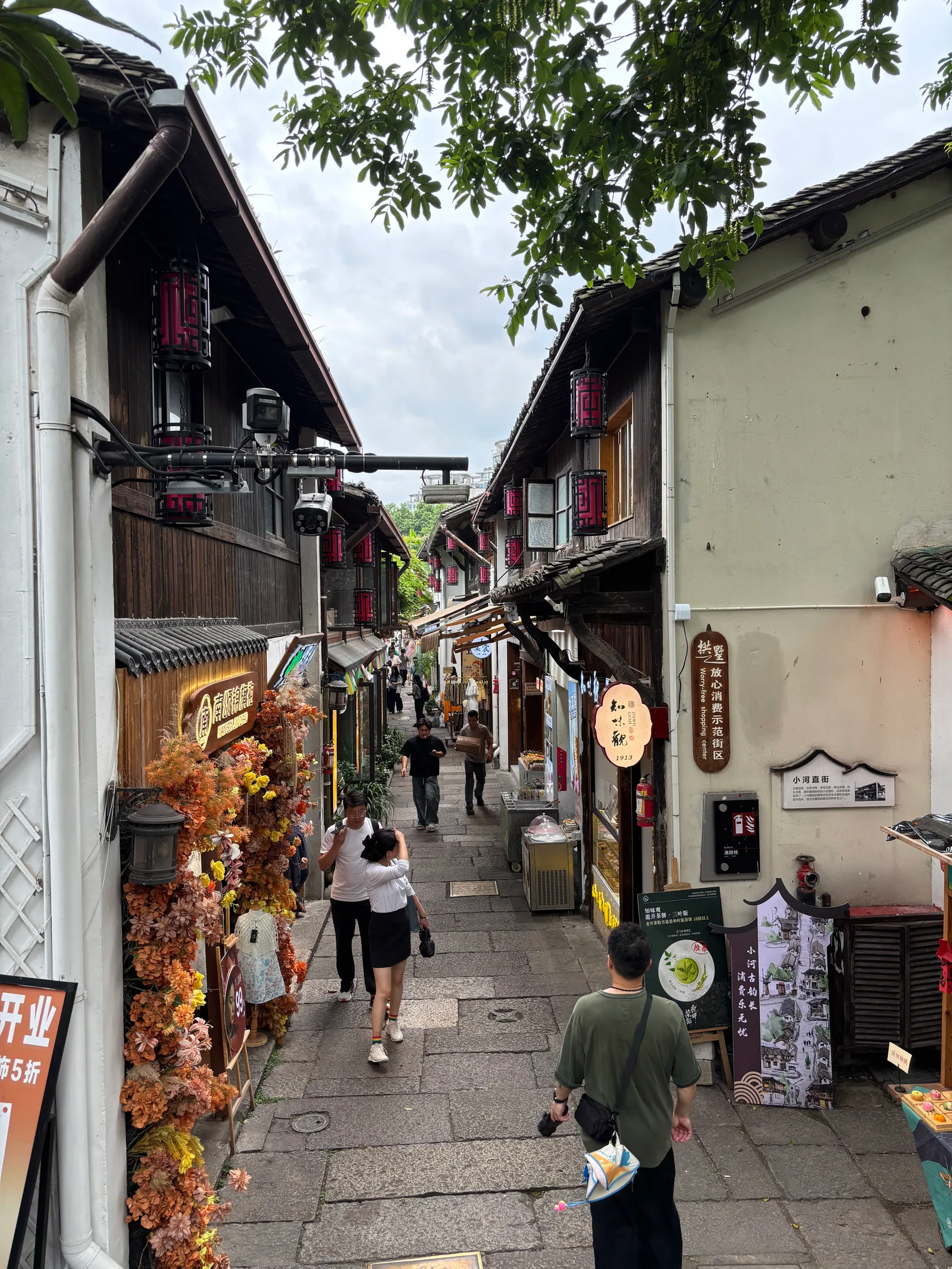 Interior at Xiaohe Straight Street History Protect Block Hangzhou — travel photo
