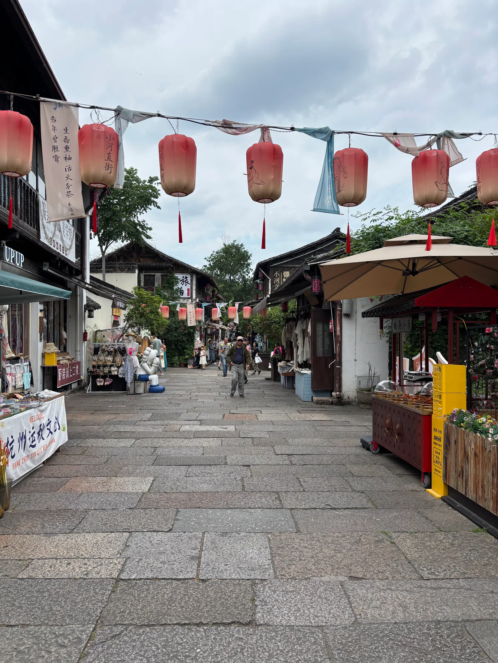 Details at Xiaohe Straight Street History Protect Block Hangzhou — travel photo