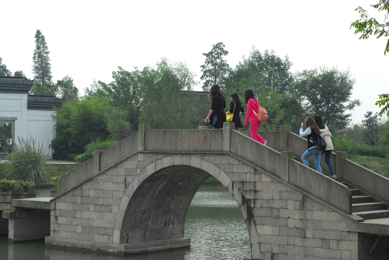 Interior at Xixi Wetland Park Hongyuan Hangzhou — travel photo