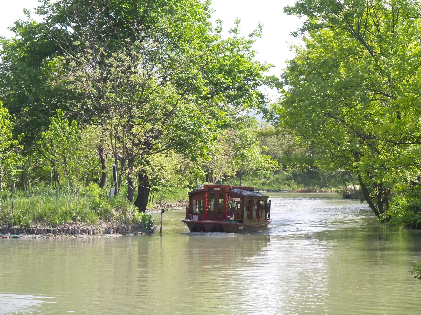 Xixi Wetland Park Hongyuan — budget guide Hangzhou