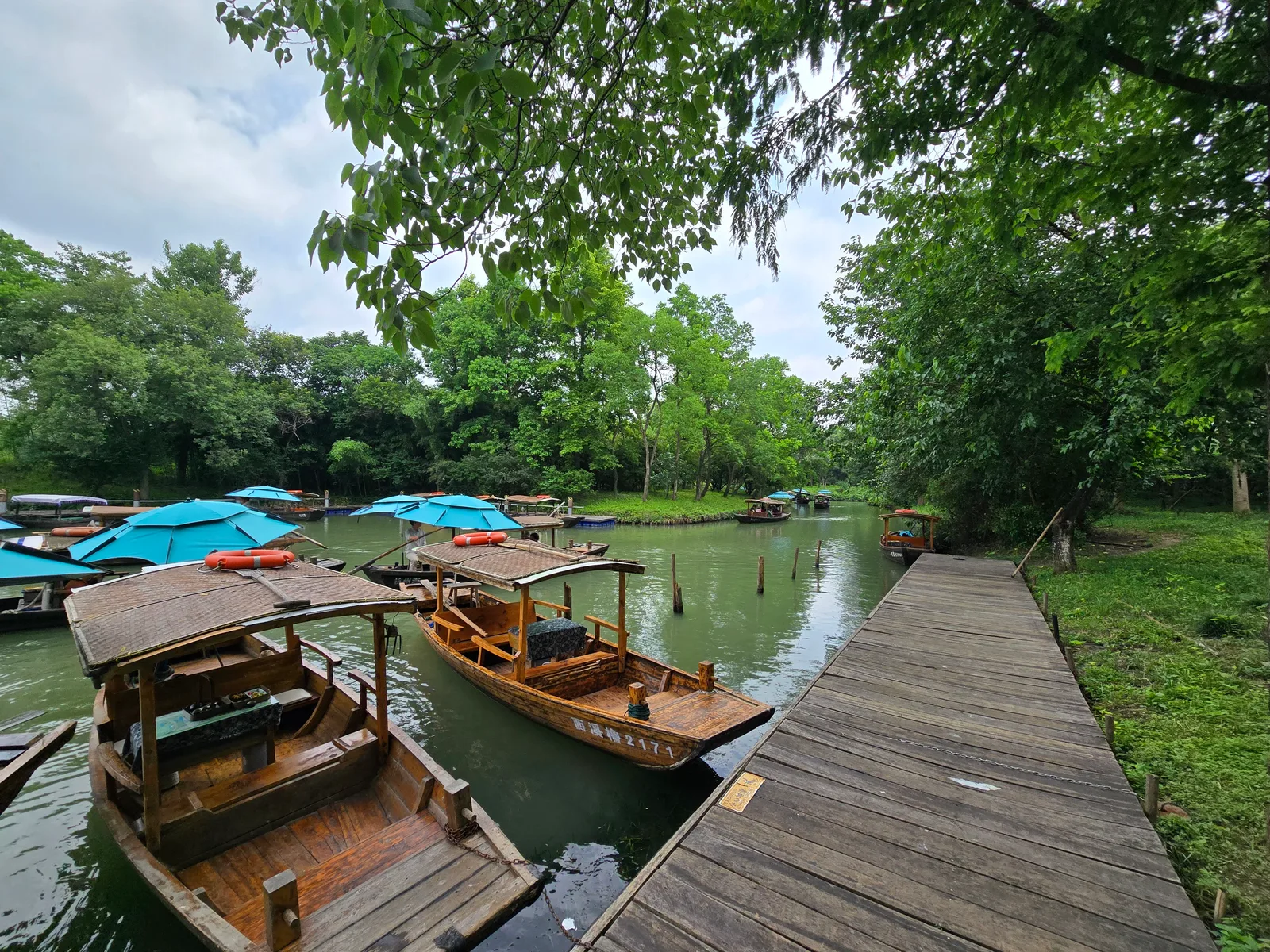 Atmosphere at Xixi Wetland Park （Southeast Gate 1） Hangzhou — travel photo