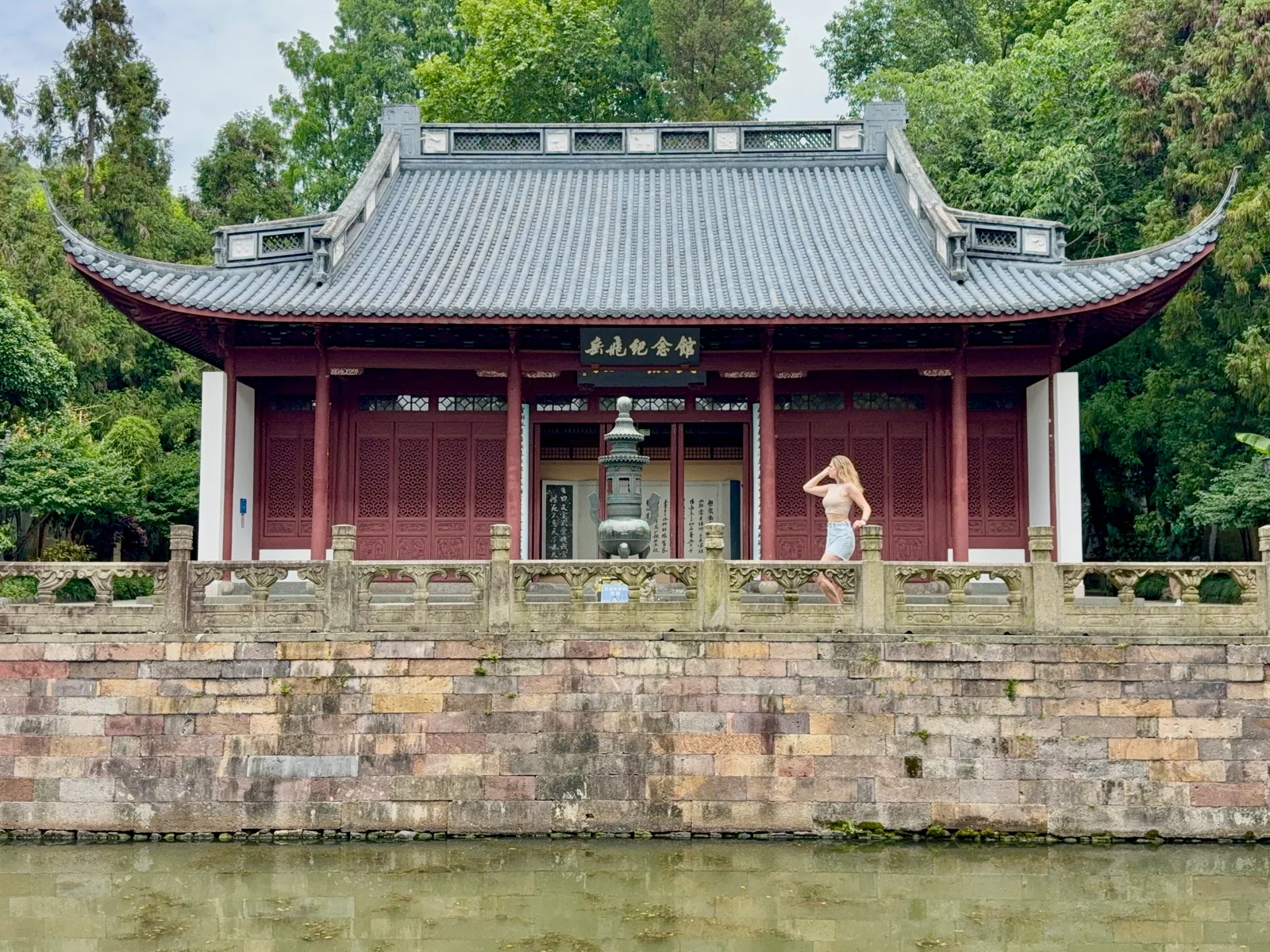 Details at Yue Fei Temple Hangzhou — travel photo