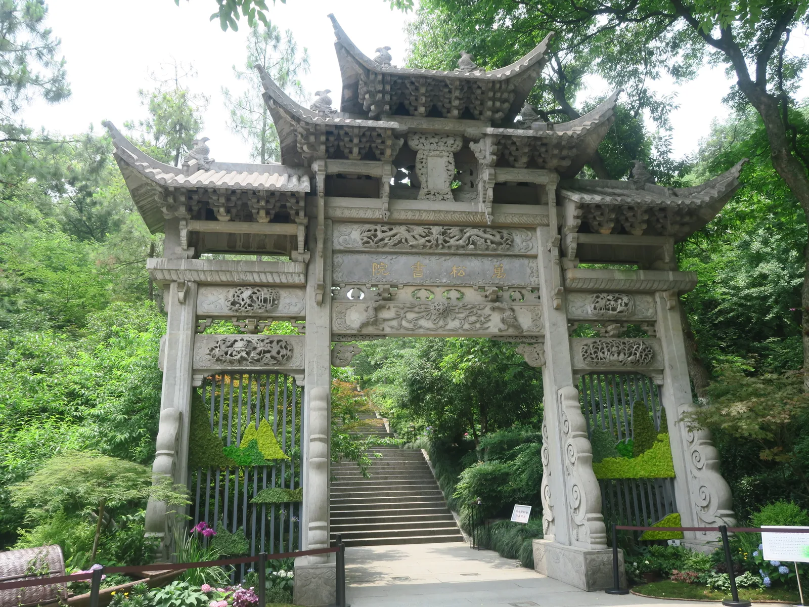 Main view at Zhejiang Art Museum Hangzhou — travel photo