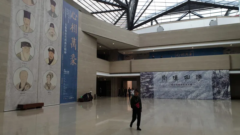 Zhejiang Art Museum in Hangzhou