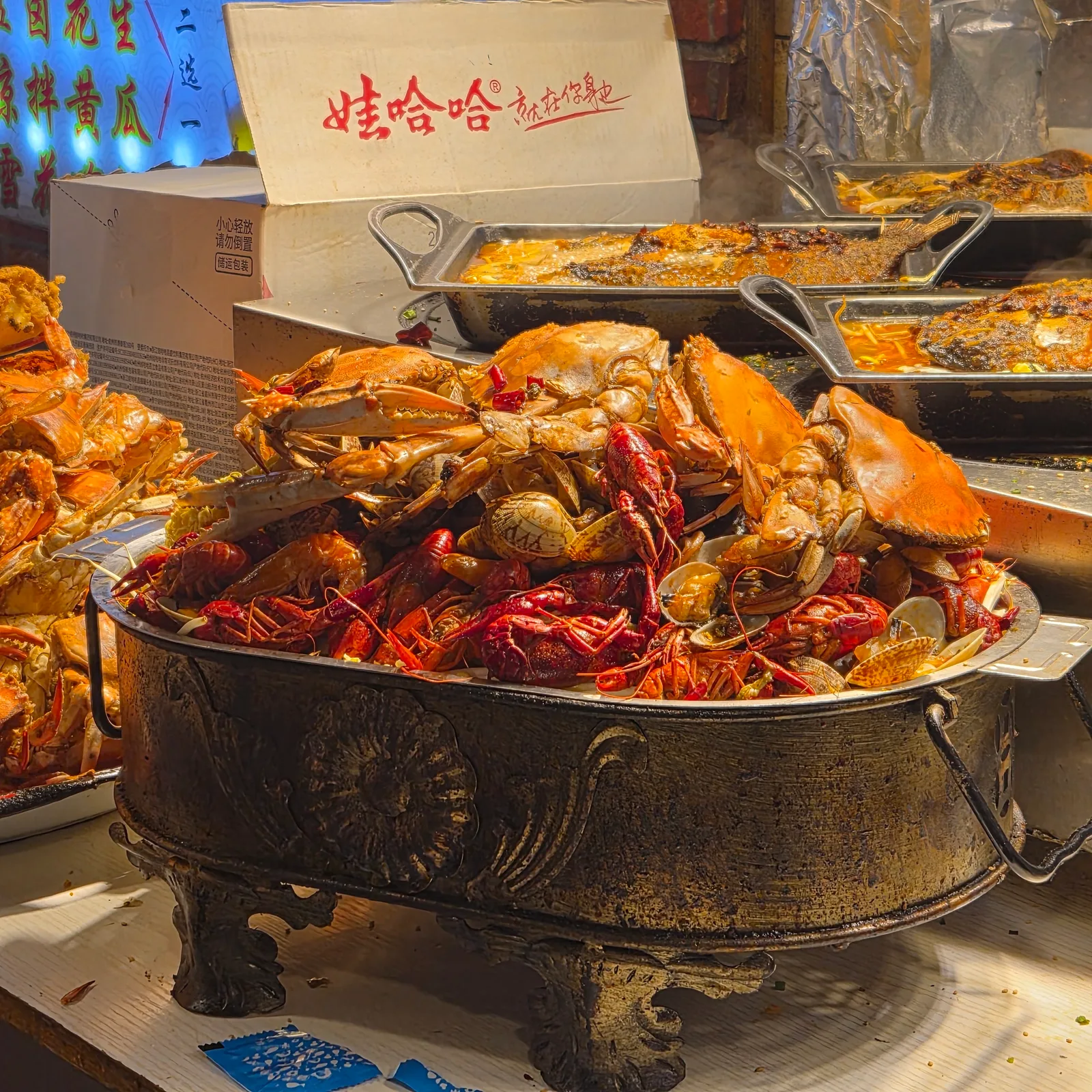 Details at Zhejiang People's Great Hall Hangzhou — travel photo