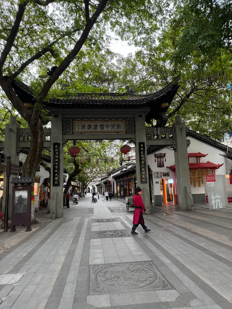 Zhongzhen Silk Market