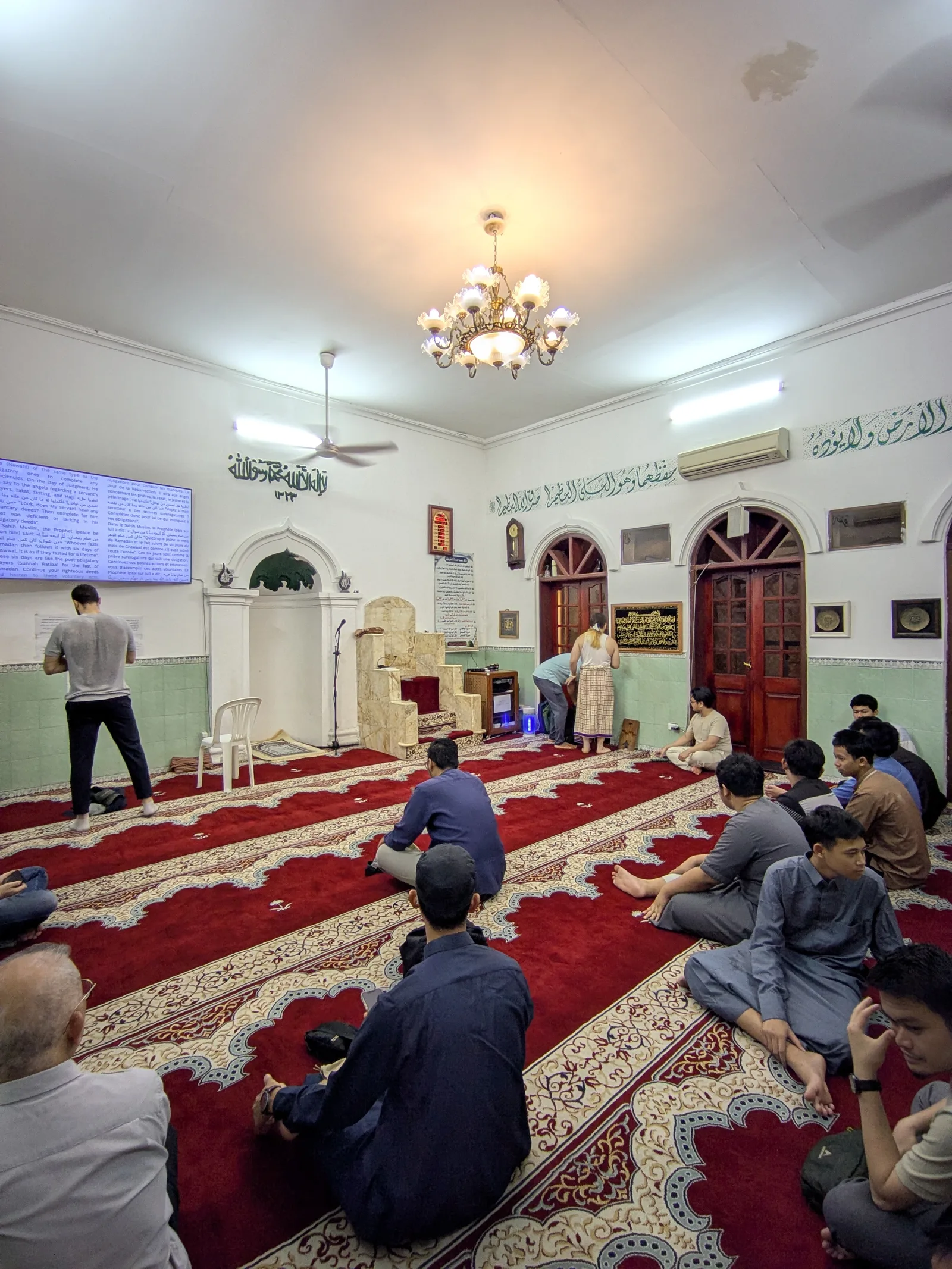 An Noor Mosque