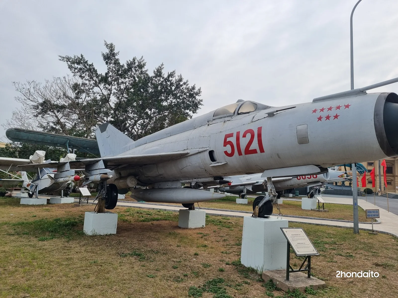 Main view at Bảo tàng Phòng không - Không quân Hanoi — travel photo