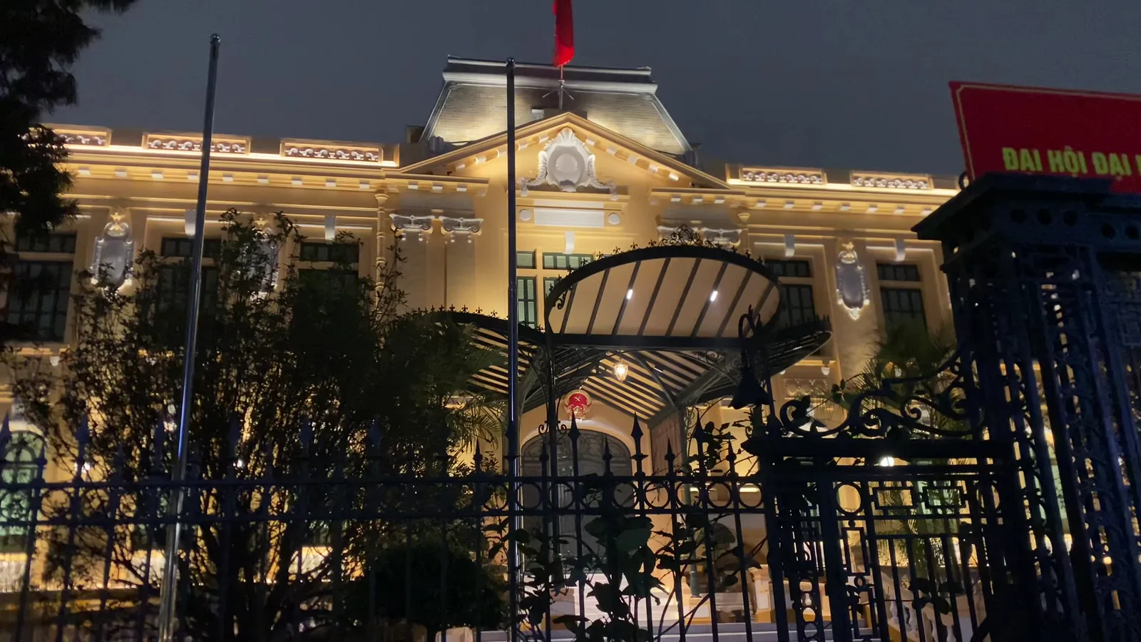 Main view at Di tích Bắc Bộ phủ Hanoi — travel photo