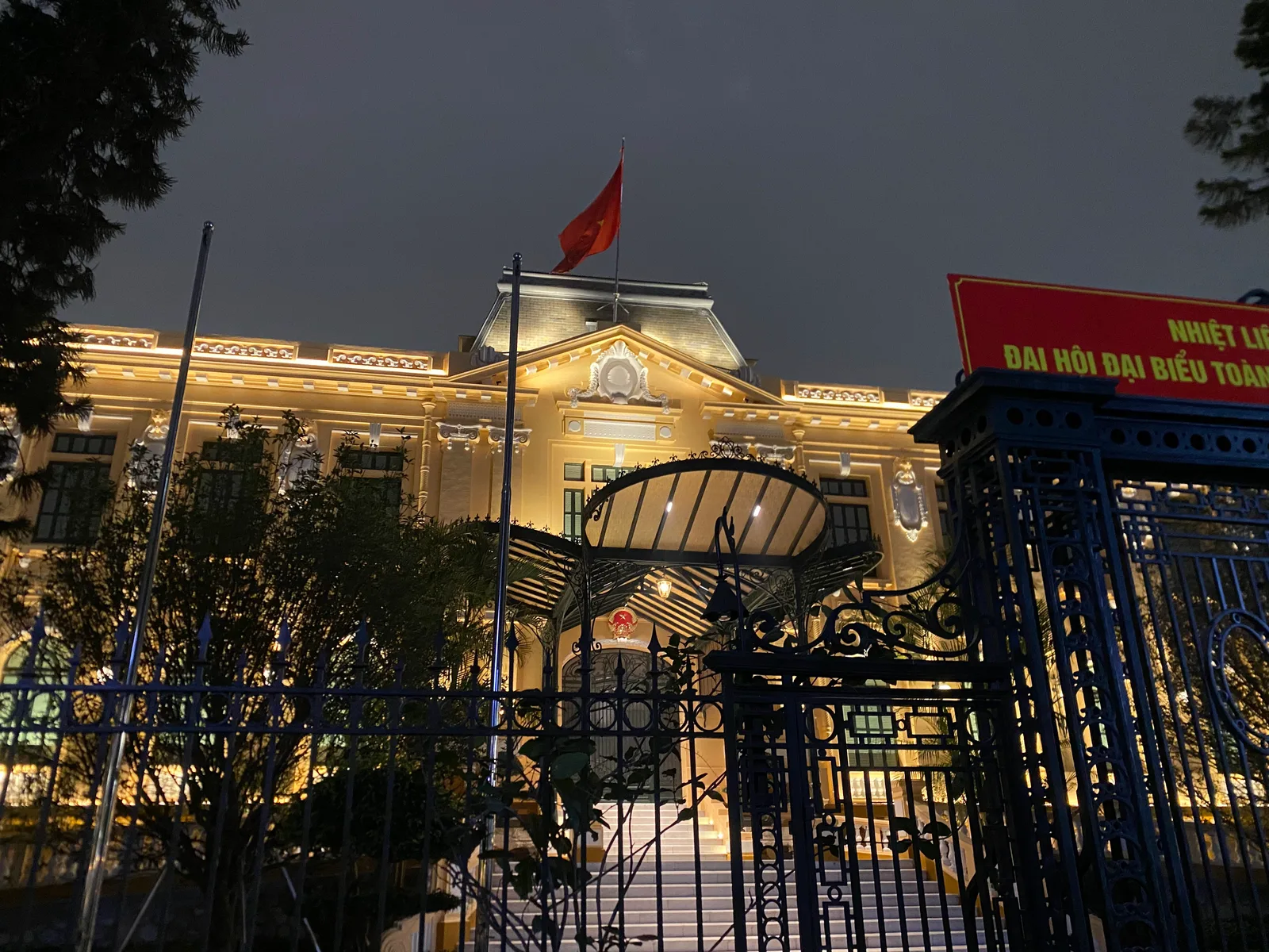 Interior at Di tích Bắc Bộ phủ Hanoi — travel photo