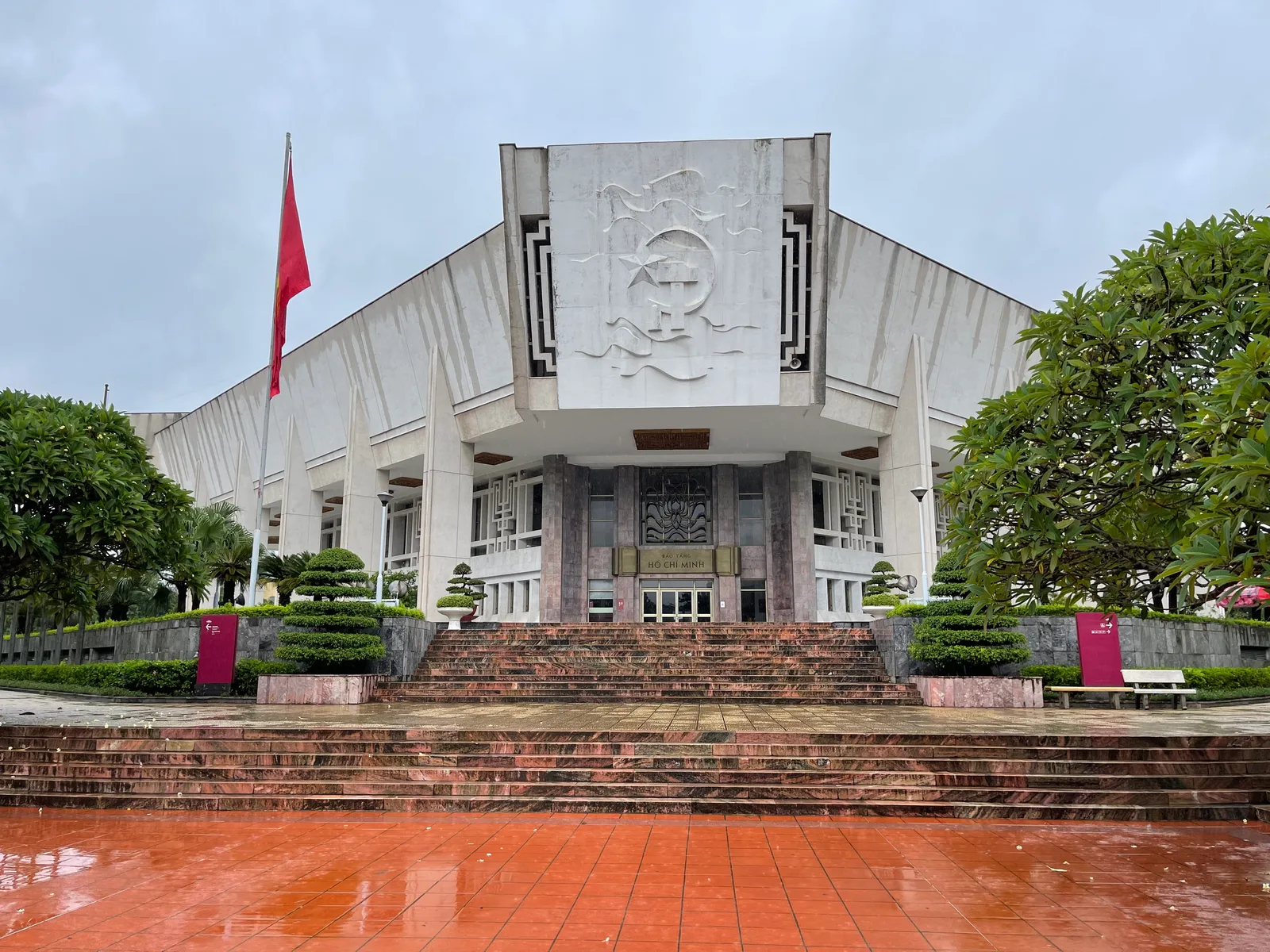Main view at Ho Chi Minh Museum Hanoi — travel photo