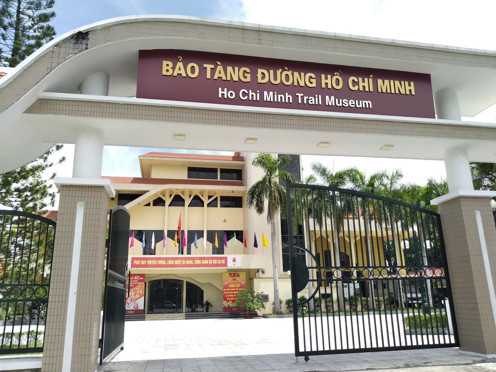 Main view at Ho Chi Minh Trail Museum Hanoi — travel photo