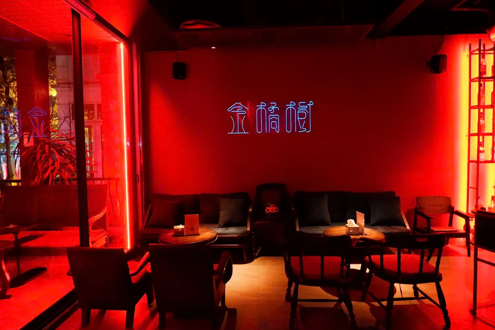Interior at Kumquat Tree Speakeasy Bar Hanoi — travel photo