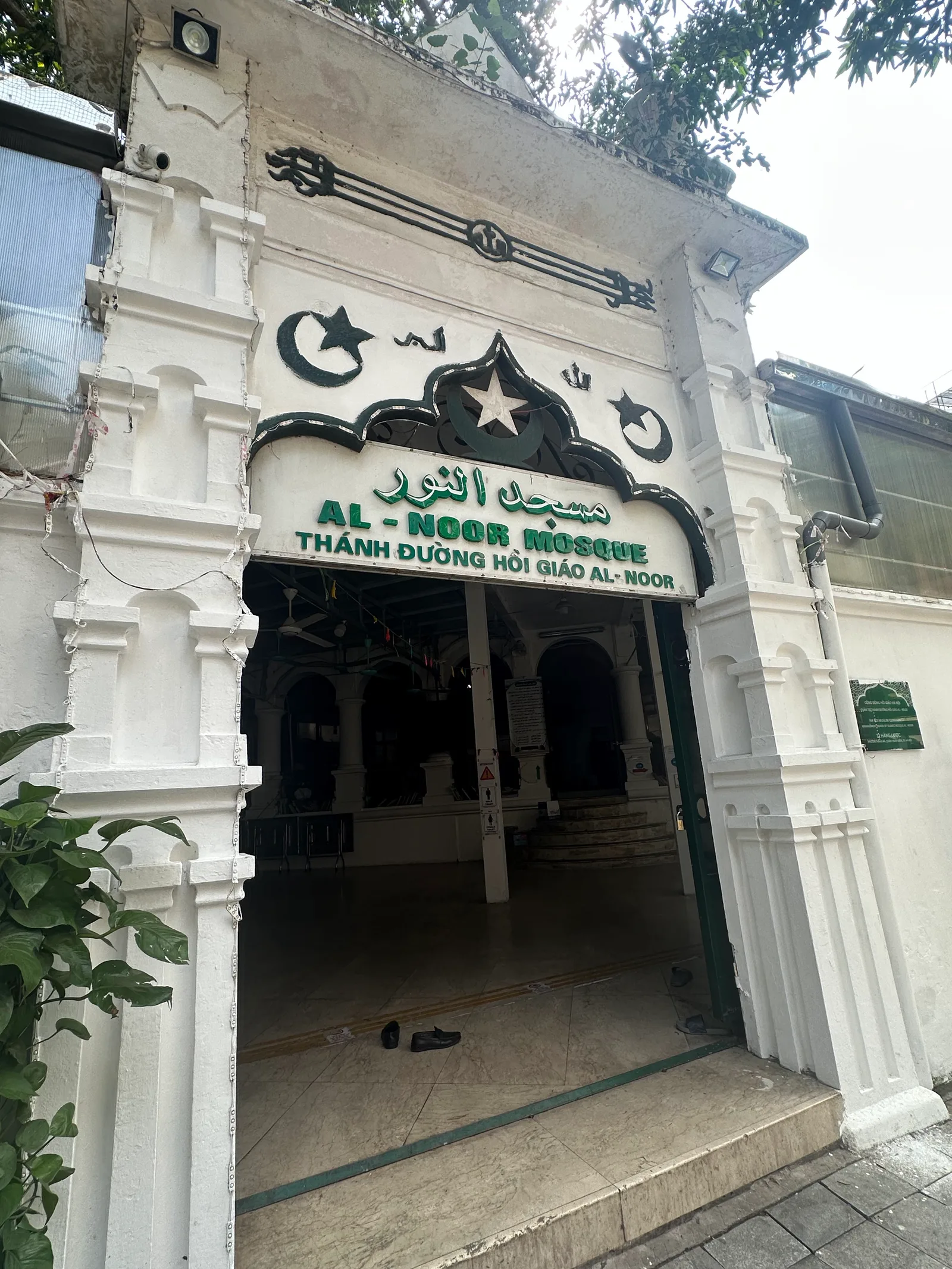 Interior at Masjid Al Noor Hanoi Hanoi — travel photo