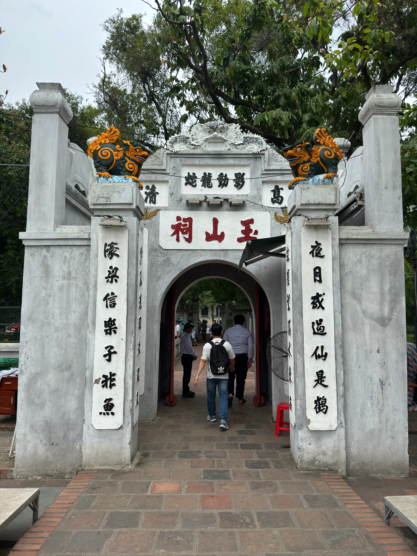 Main view at Ngoc Son Temple Hanoi — travel photo