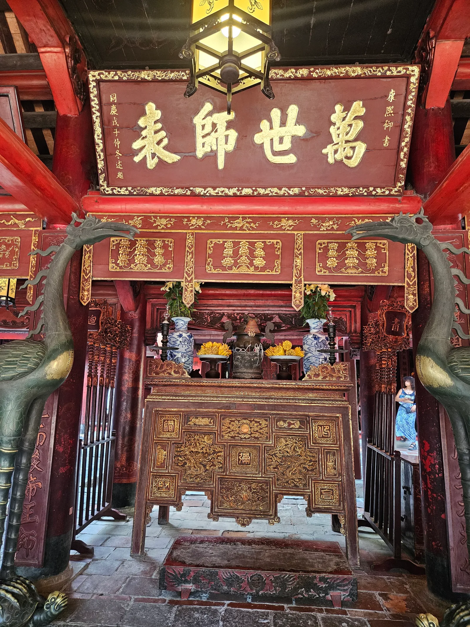 Temple Of Literature