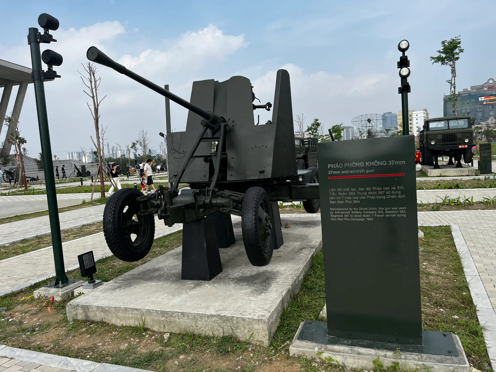 Atmosphere at Vietnam Military History Museum Hanoi — travel photo