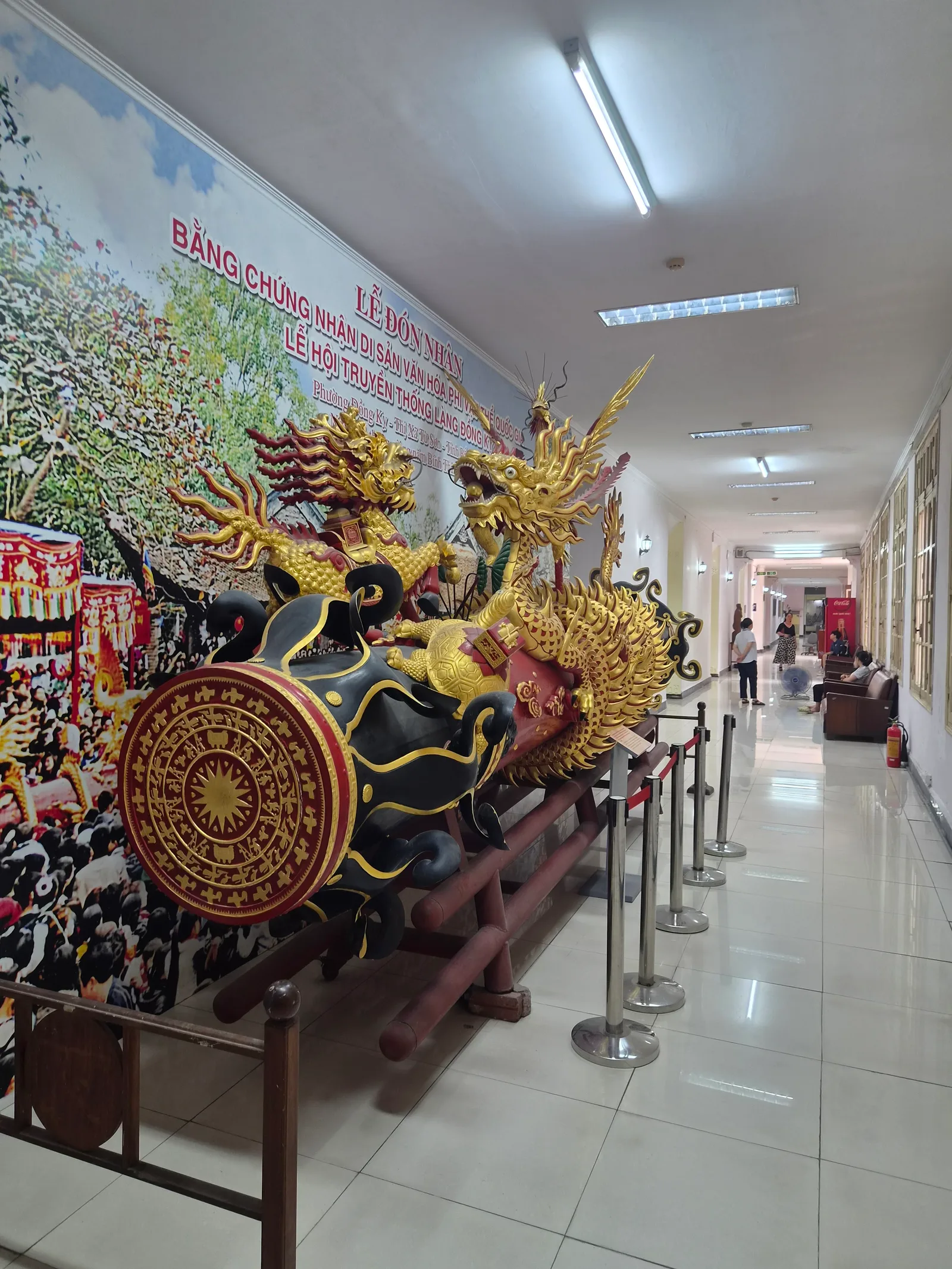 Vietnam National Museum of History