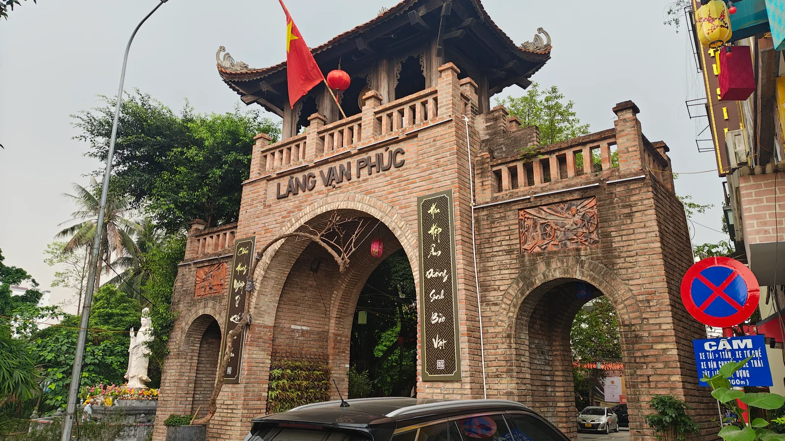 Details at Village de la Soie (Silk Village) Hanoi — travel photo